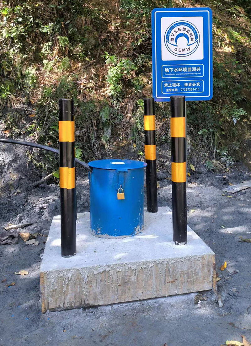 烟台长岛县监测井